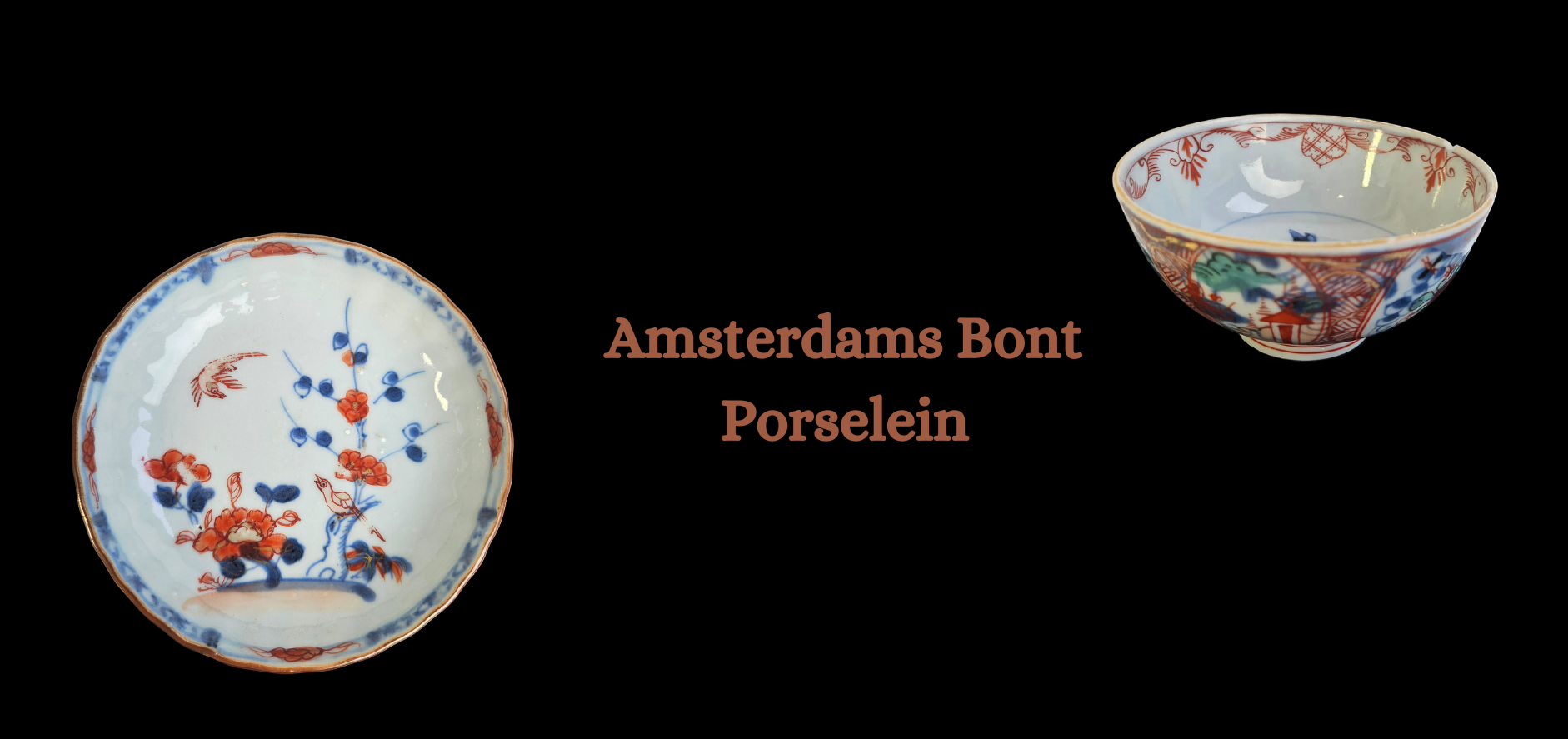 Amsterdams bont • kleurrijk porselein • Interessante geschiedenis