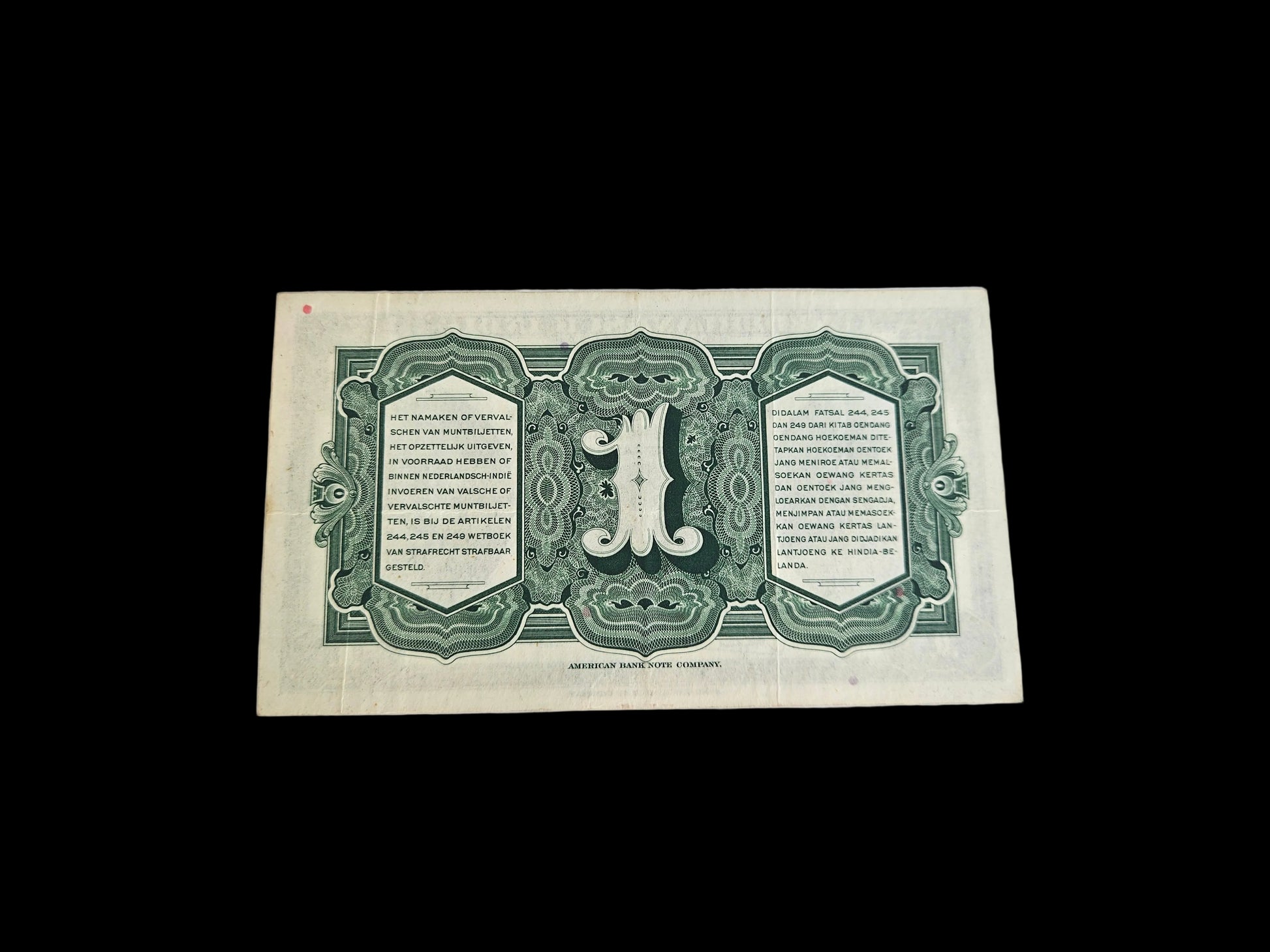 1 Gulden muntbiljet uit 1943 - Nederlands-Indië - Koningin Wilhelmina