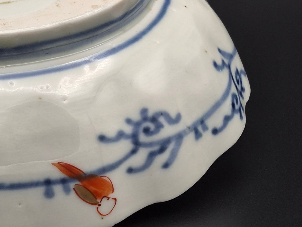 Antieke Japanse Imari Mukōzuke (向付) – Ø 15,3 cm – Arita Porselein – Edo / Vroege Meiji ca. 1850–1880