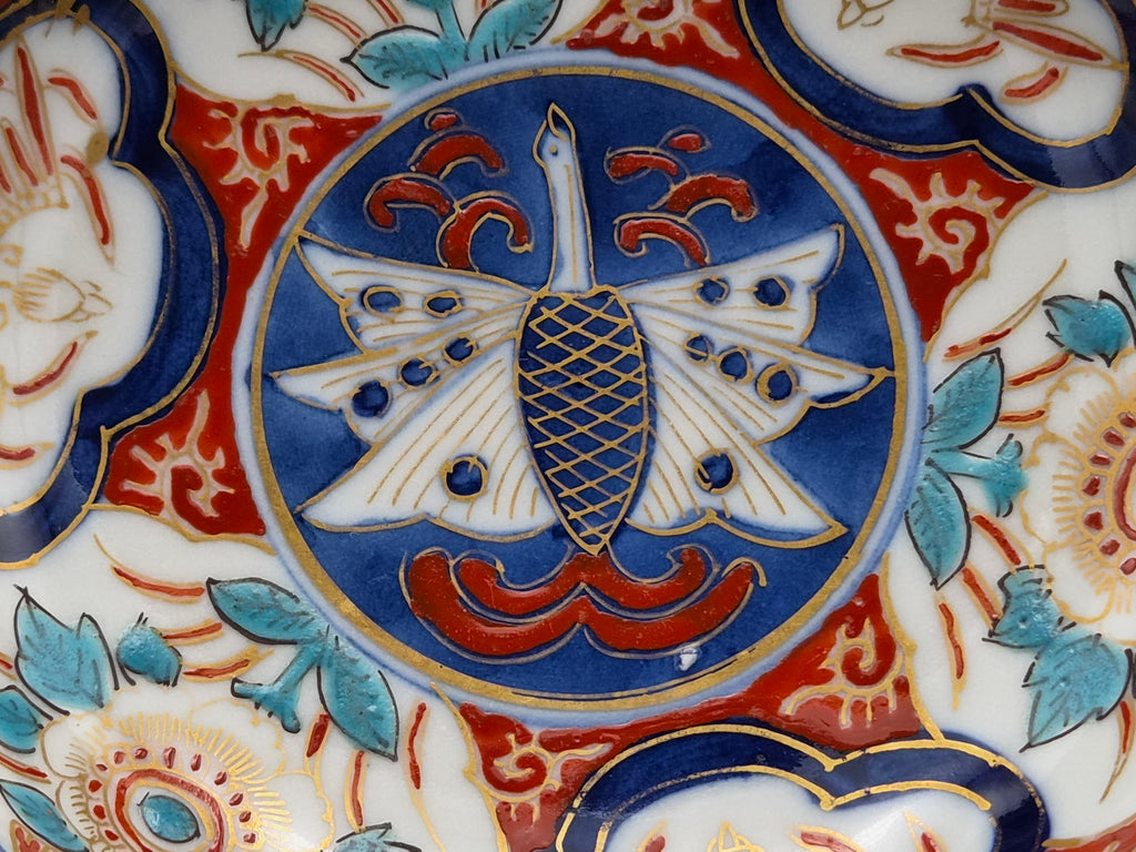 Antieke Japanse Imari Kom – Arita Porselein - Ø 11,6 cm – Fuku Merk – Edo / Vroege Meiji Periode (ca. 1840–1890)