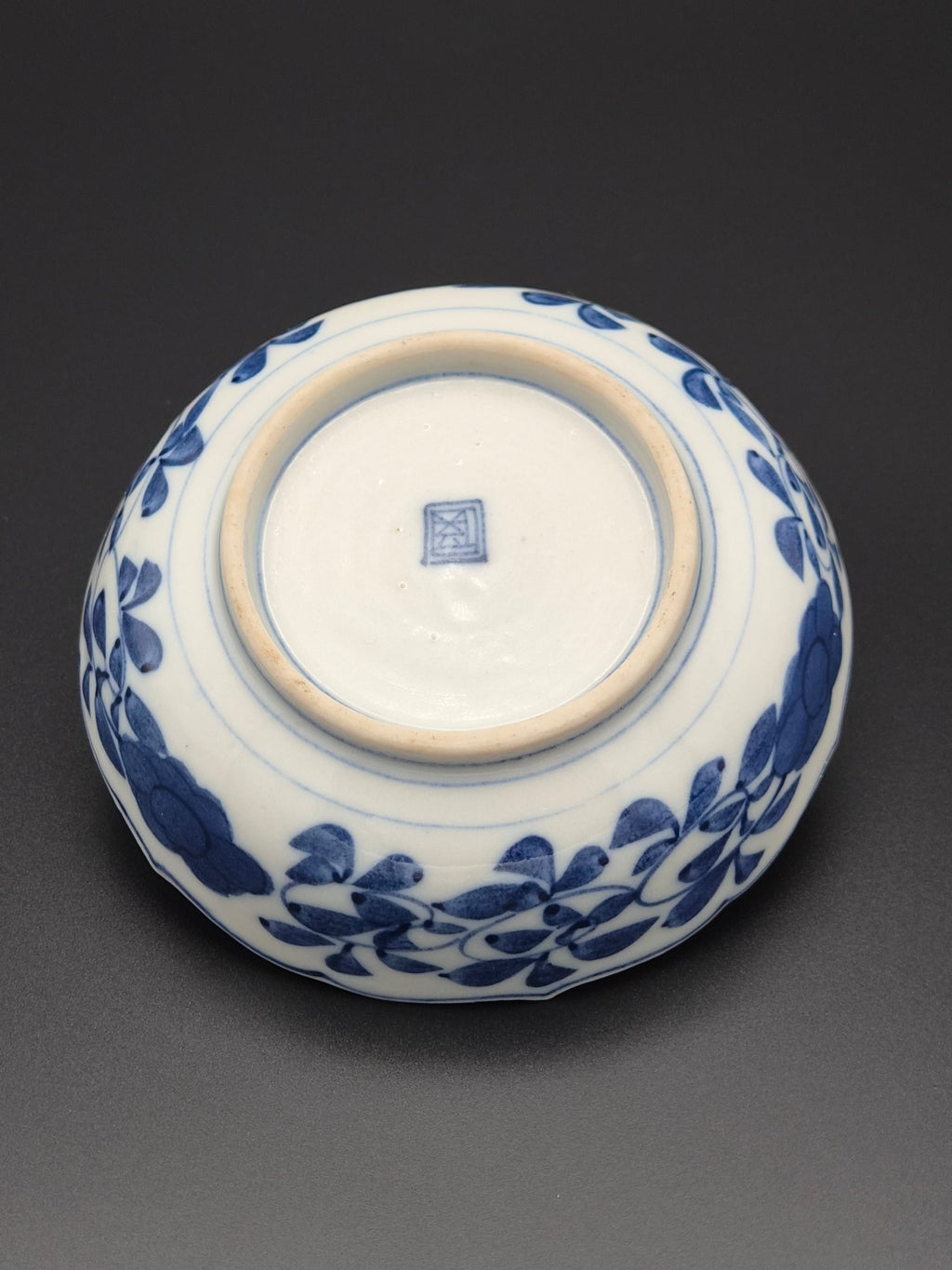 Antieke Japanse Imari Kom – Arita Porselein - Ø 11,6 cm – Fuku Merk – Edo / Vroege Meiji Periode (ca. 1840–1890)