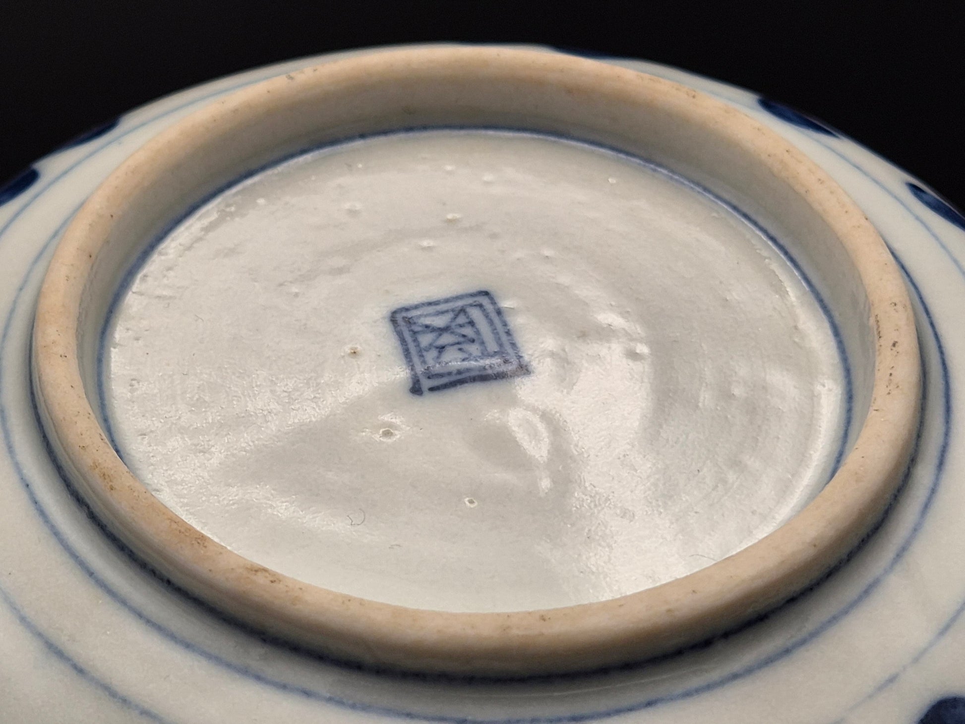 Antieke Japanse Imari Kom – Arita Porselein - Ø 11,6 cm – Fuku Merk – Edo / Vroege Meiji Periode (ca. 1840–1890)