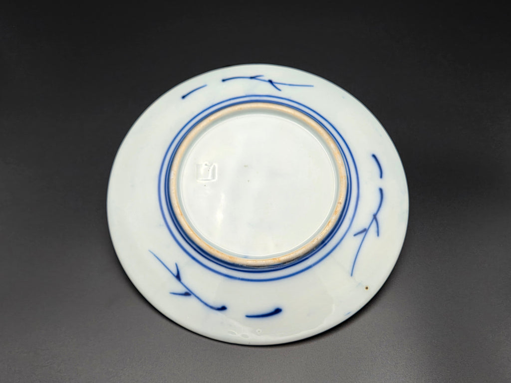 Prachtig Antiek Japans Imari Porseleinen Schoteltje – Ø 18,6 cm - 19e Eeuw (Edo / Meiji)