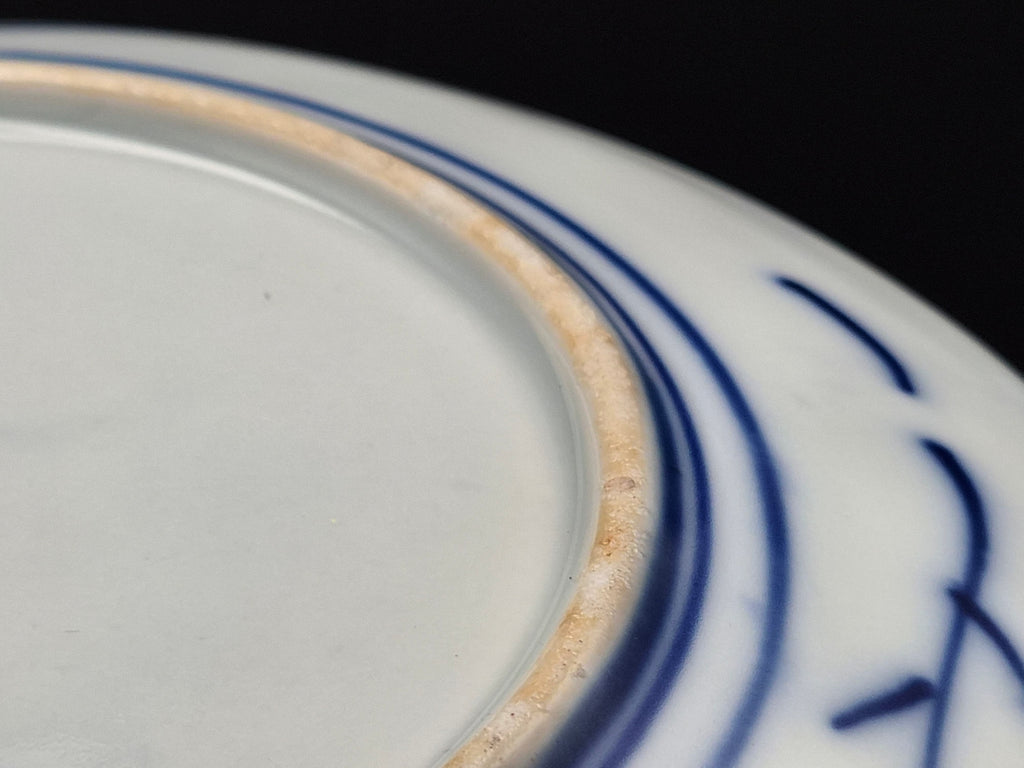 Prachtig Antiek Japans Imari Porseleinen Schoteltje – Ø 18,6 cm - 19e Eeuw (Edo / Meiji)