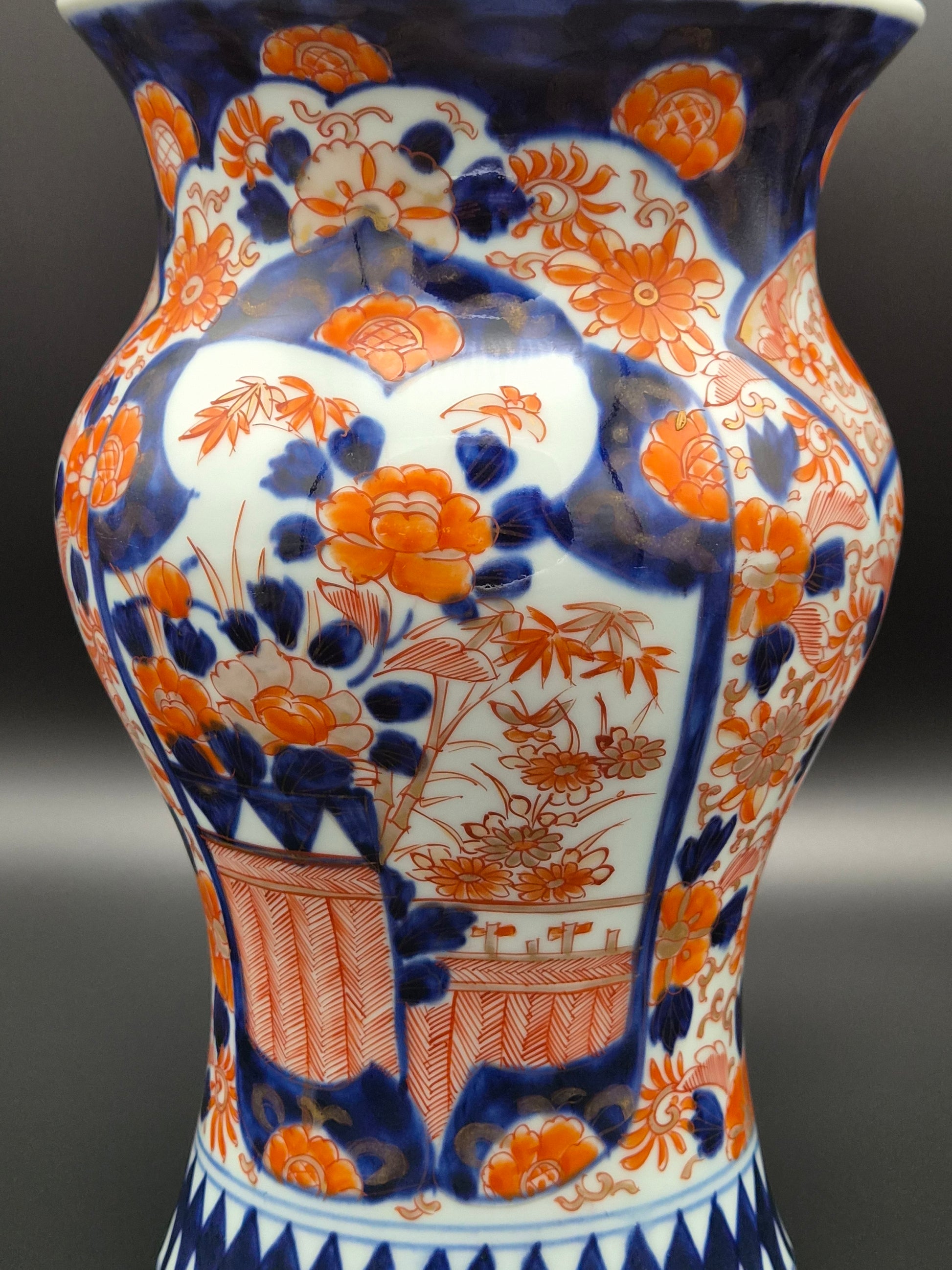 Antieke Japanse Imari Baluster Vaas 26,5 cm | 19e Eeuw