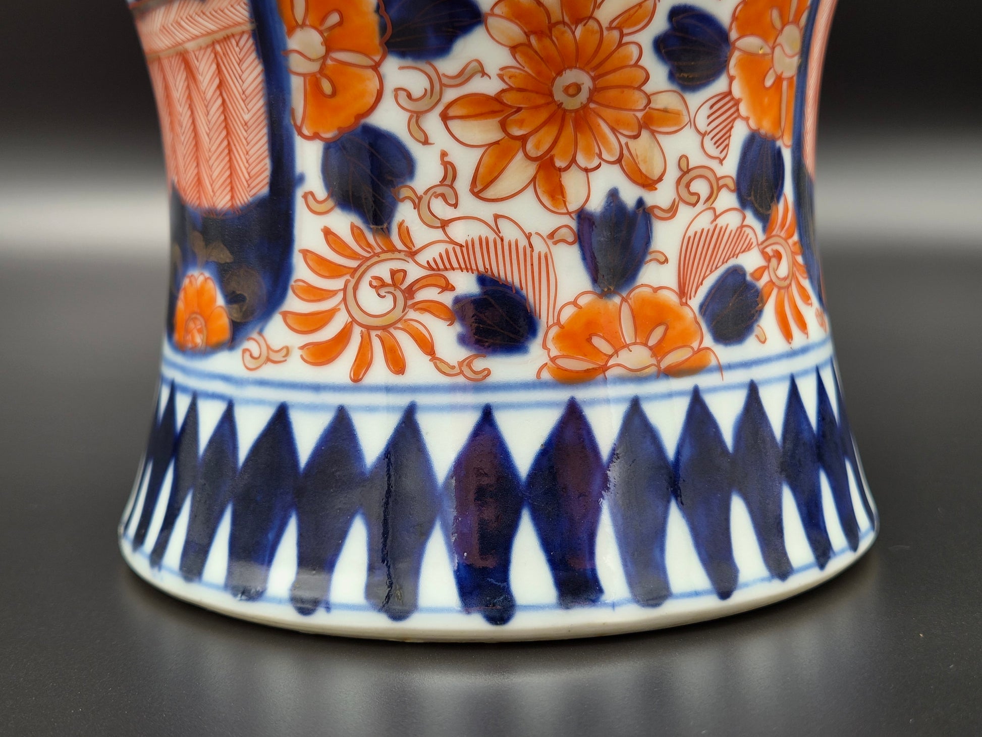 Antieke Japanse Imari Baluster Vaas 26,5 cm | 19e Eeuw