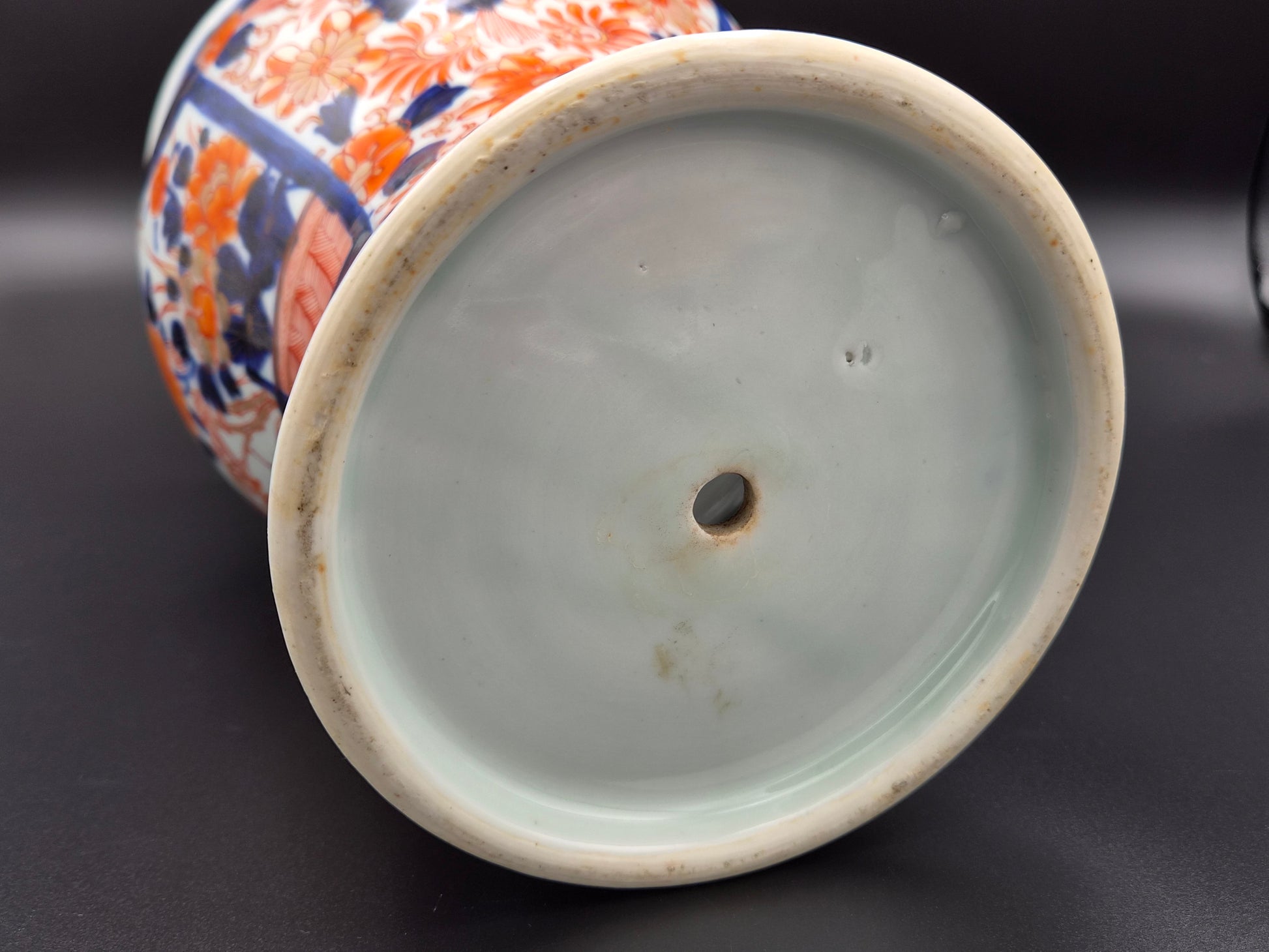 Antieke Japanse Imari Baluster Vaas 26,5 cm | 19e Eeuw