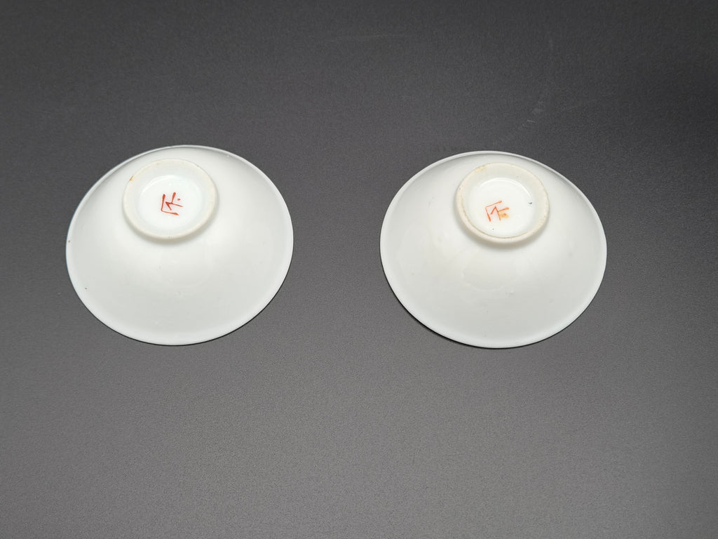 Antieke Japanse Satsuma Sake-Kommetjes (Set van 2) – Meiji-Periode (ca. 1900)