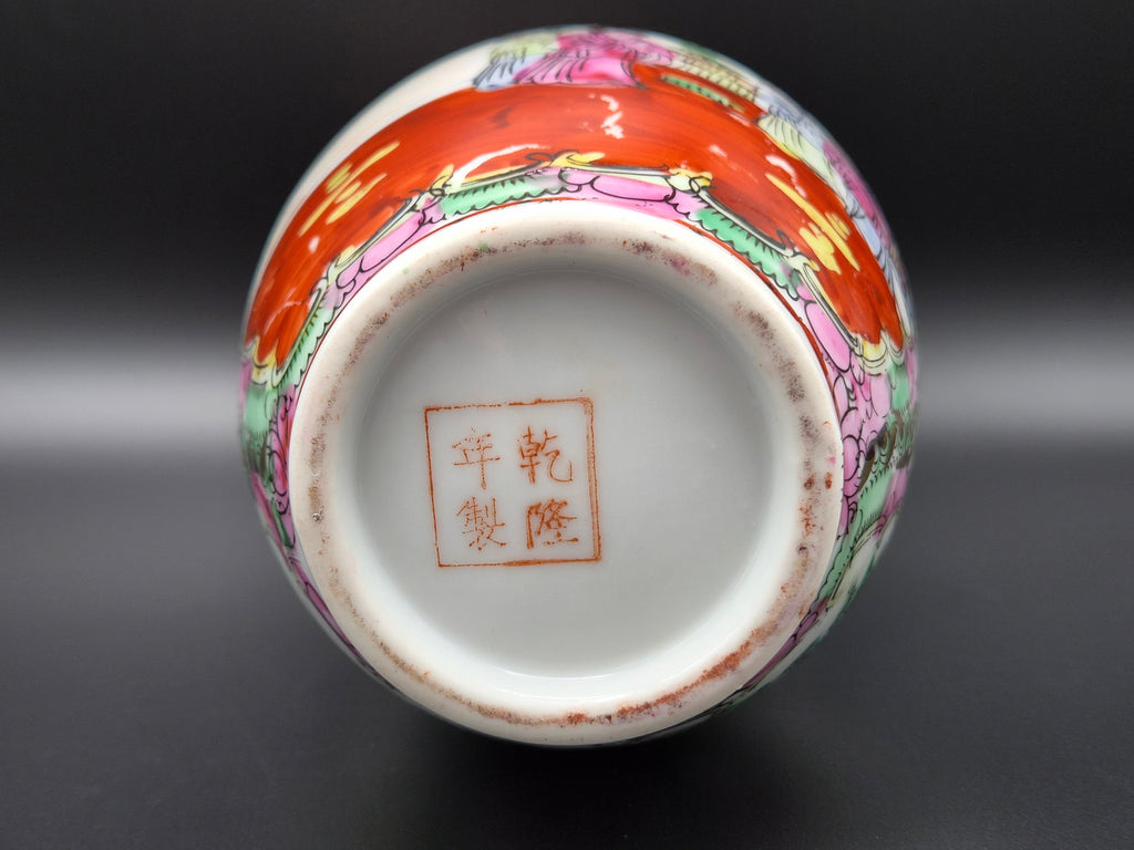 Antieke Chinese 'Famille Rose' Canton Vaas met Hofscènes – Ca. 1900