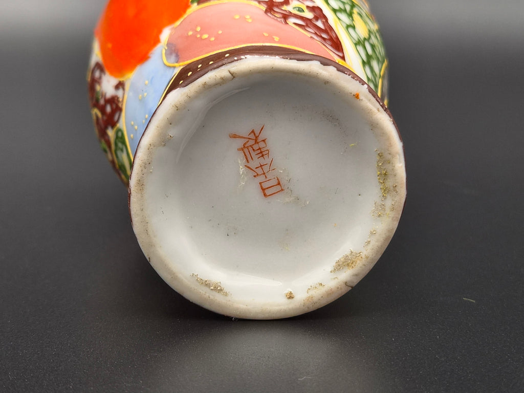 Vintage Japans Satsuma-stijl Porseleinen Vaasje – Godin Kannon &amp; Arhats (9,2 cm)
