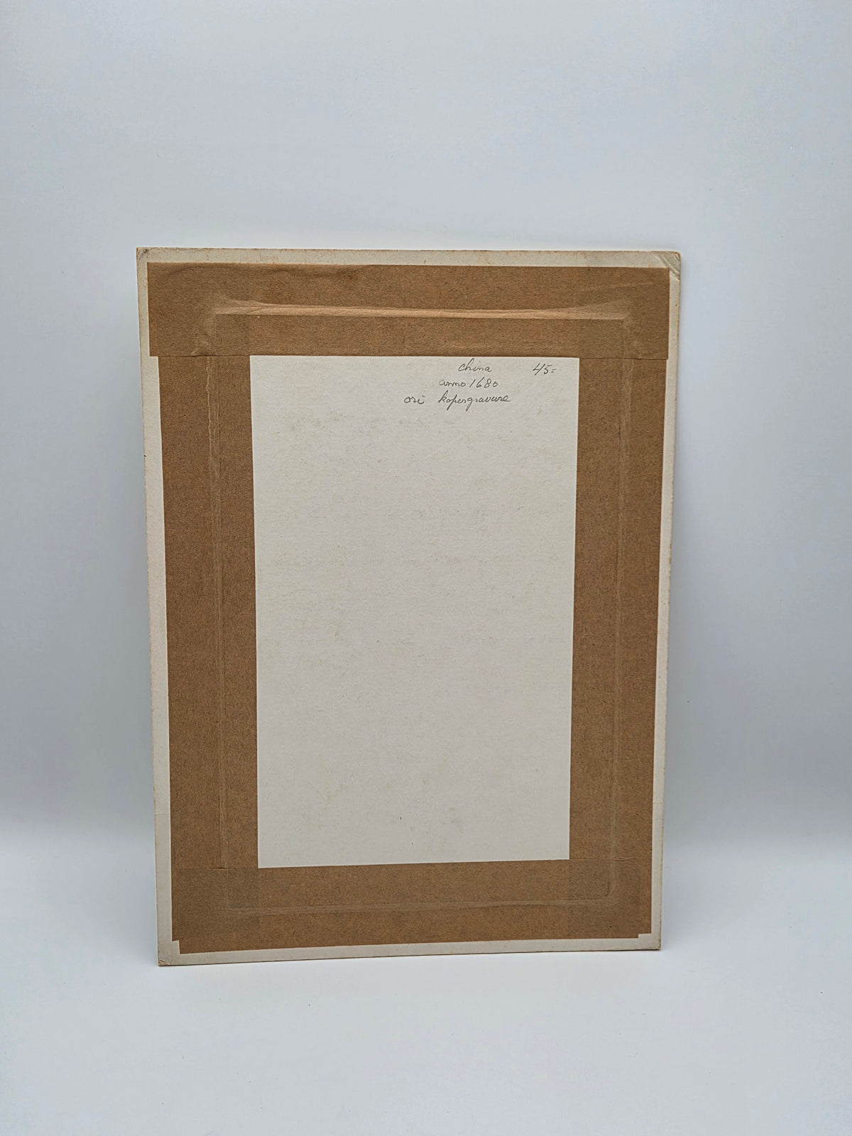17e-eeuwse Kopergravure van Peking – Cambalu ou Pekin – Allain Manesson Mallet