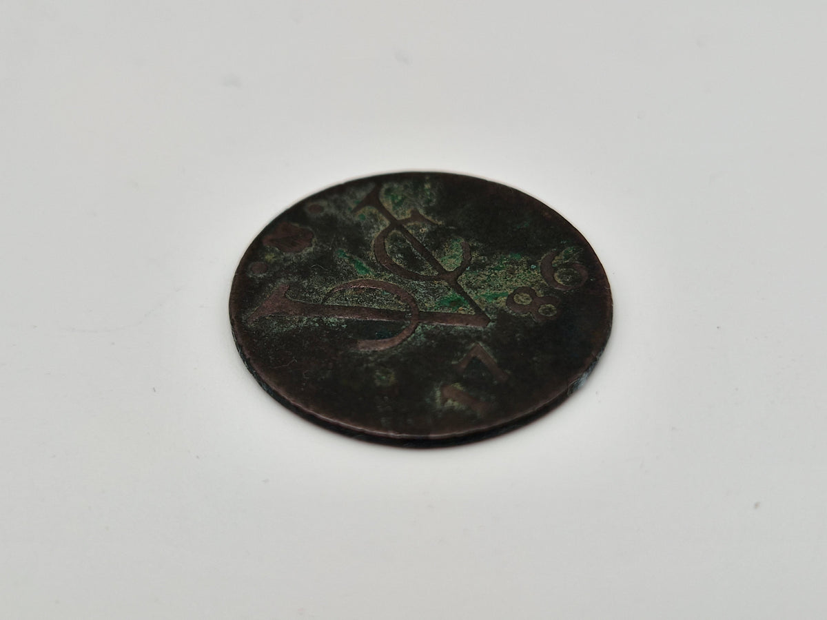 Antieke VOC Duit Utrecht 1786 – Verenigde Oost-Indische Compagnie